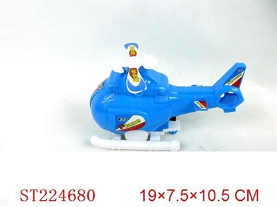 拉线飞机（黄白蓝1款3色混装） - ST224680