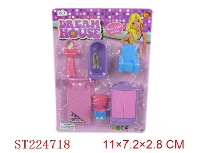 FURNITURE TOYS SERIES - ST224718