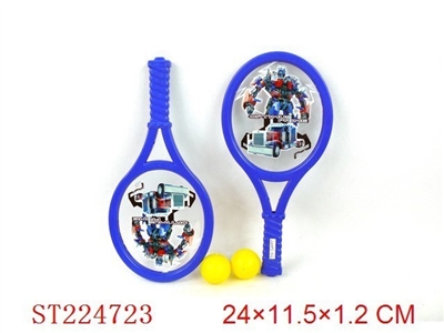 SPORTS TOYS - ST224723