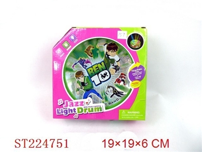 BEN10 MUSIC DRUM - ST224751