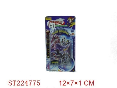 MAZE - ST224775