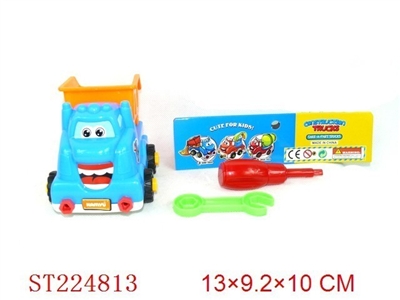 SELF-ASSEMBLED CAR (3 ASST) - ST224813