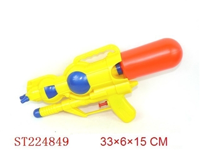 WATER GUN  3 SPOUTS - ST224849