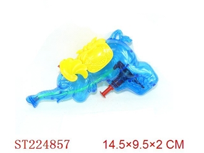 WATER GUN - ST224857