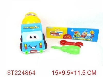 SELF-ASSEMBLED CAR (3 STYLES ASSORTED) - ST224864
