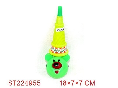 FUNNY WHISTLE - ST224955