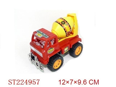 惯性工程车 - ST224957