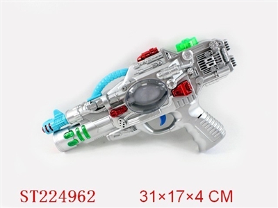 B/O GUN W/SOUND&LIGHT - ST224962