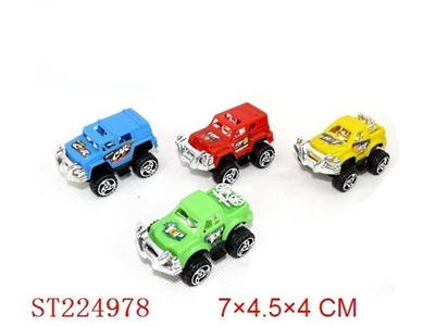 PULL-BACK CAR - ST224978
