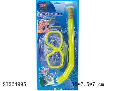 SWIMMING GOGGLE - ST224995