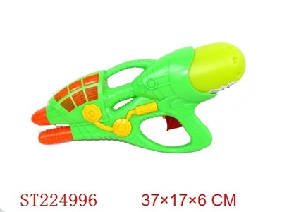 WATER GUN - ST224996