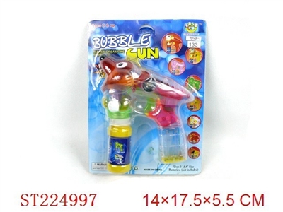 BUBBLE GUN - ST224997