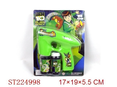 BEN10泡泡枪 - ST224998