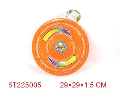 FRISBEE TOYS - ST225005