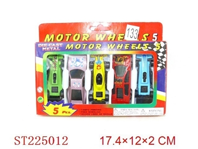 METAL CAR（5PCS） - ST225012