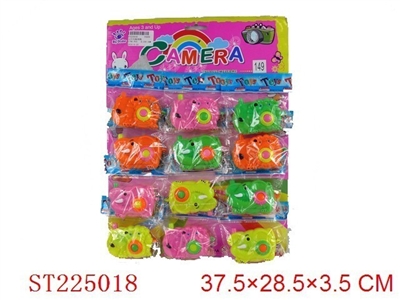 CAMERA (12PCS) - ST225018