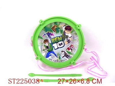 BEN10 MUSIC DRUM - ST225038