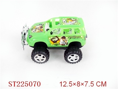 BEN10惯性车(二款) - ST225070