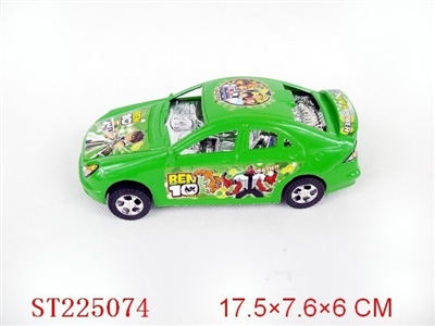 BEN10惯性车 - ST225074