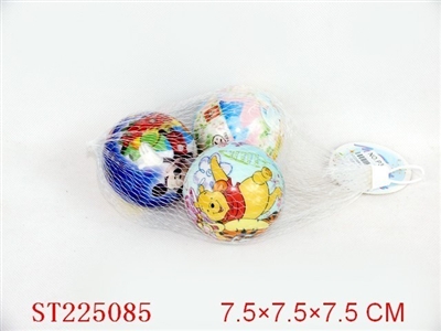 PU BALL - ST225085