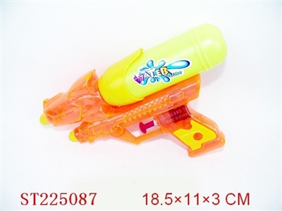 WATER GUN - ST225087