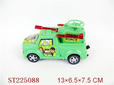 BEN10拉线车 - ST225088