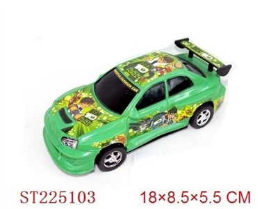 BEN10惯性车 - ST225103