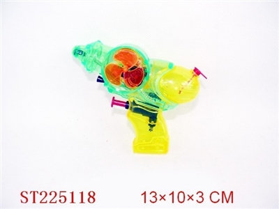 WATER GUN - ST225118