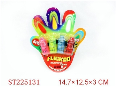 FLASHING STICK&FAN SERIES - ST225131