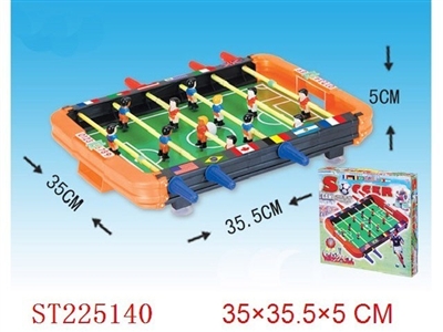 FOOTBALL GAME TOYS - ST225140