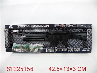 B/O GUN WITH IC&LIBRATION - ST225156