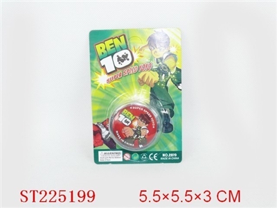 BEN10溜溜球带灯 - ST225199