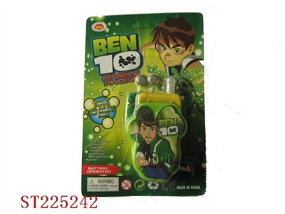 BEN10手机有灯带绳包二粒电子 - ST225242