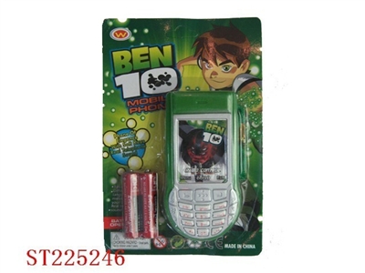 BEN10电池庄手机无灯带绳 - ST225246