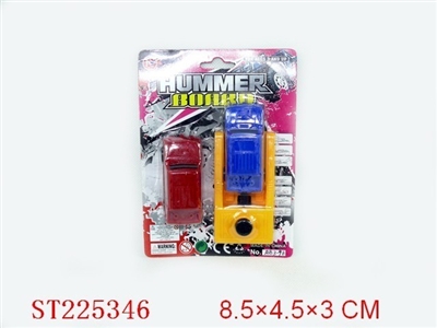 SPRING HUMMER(BLUE&RED COLORS) - ST225346