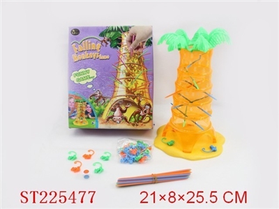 FALLING MONKEYS GAME - ST225477