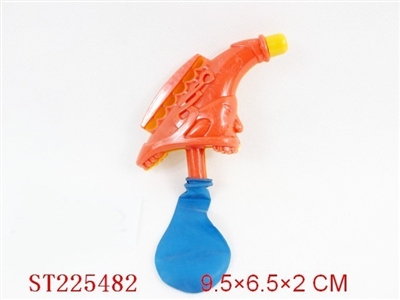 WHISTLE SERIES - ST225482