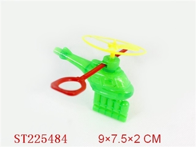 FUNNY PLANE W/WHISTLE - ST225484