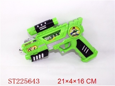 B/O GUN W/LIGHT&SOUND - ST225643