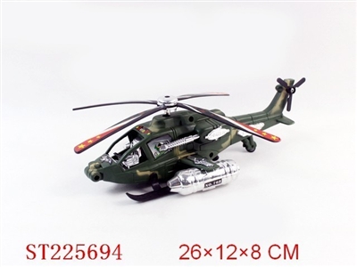 迷彩拉线直升战斗机 - ST225694