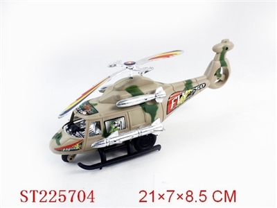 迷彩拉线直升战斗机 - ST225704