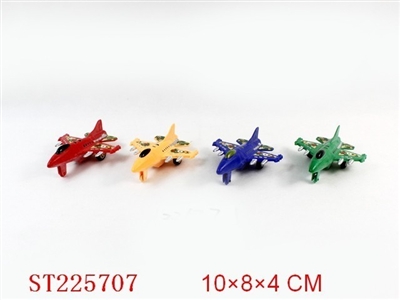 实色回力飞机 四色混装 - ST225707
