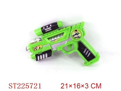 BEN10 B/O GUN - ST225721