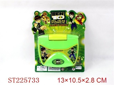 BEN10  ELECTRONIC ORGAN - ST225733