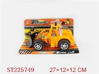 惯性工程车 - ST225749