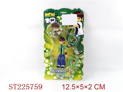 BEN10超人 - ST225759