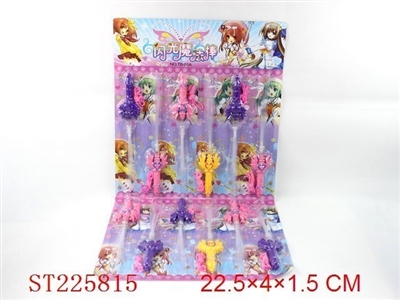 FLASHING SERIES (12PCS) - ST225815