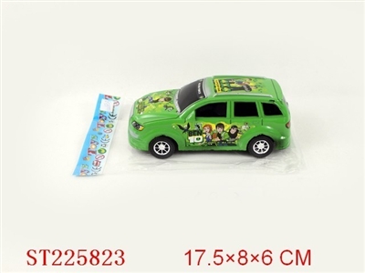 BEN10惯性车 - ST225823