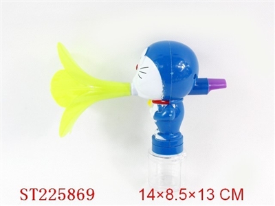 CANDY TOY - ST225869