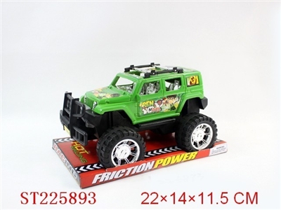 BEN10惯性车 - ST225893